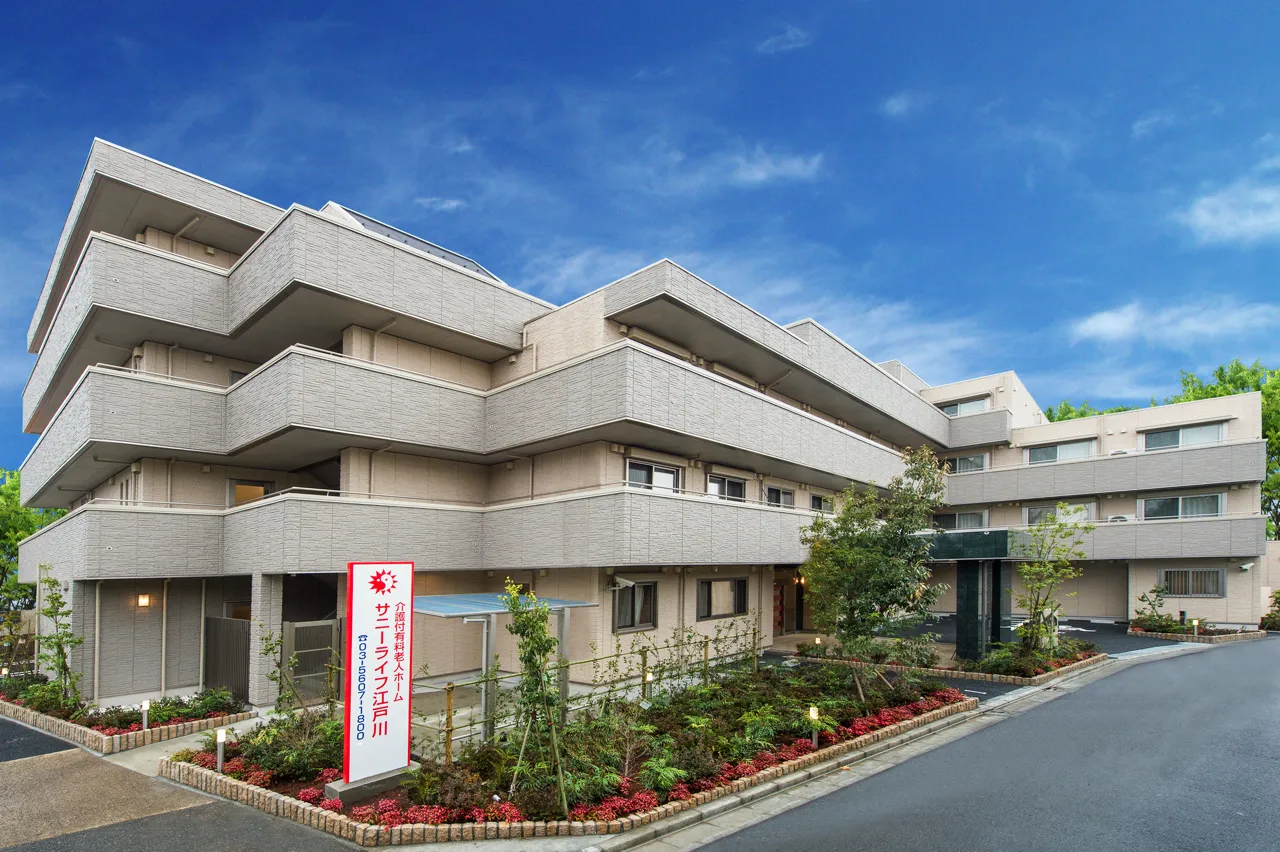 サニーライフ江戸川の外観