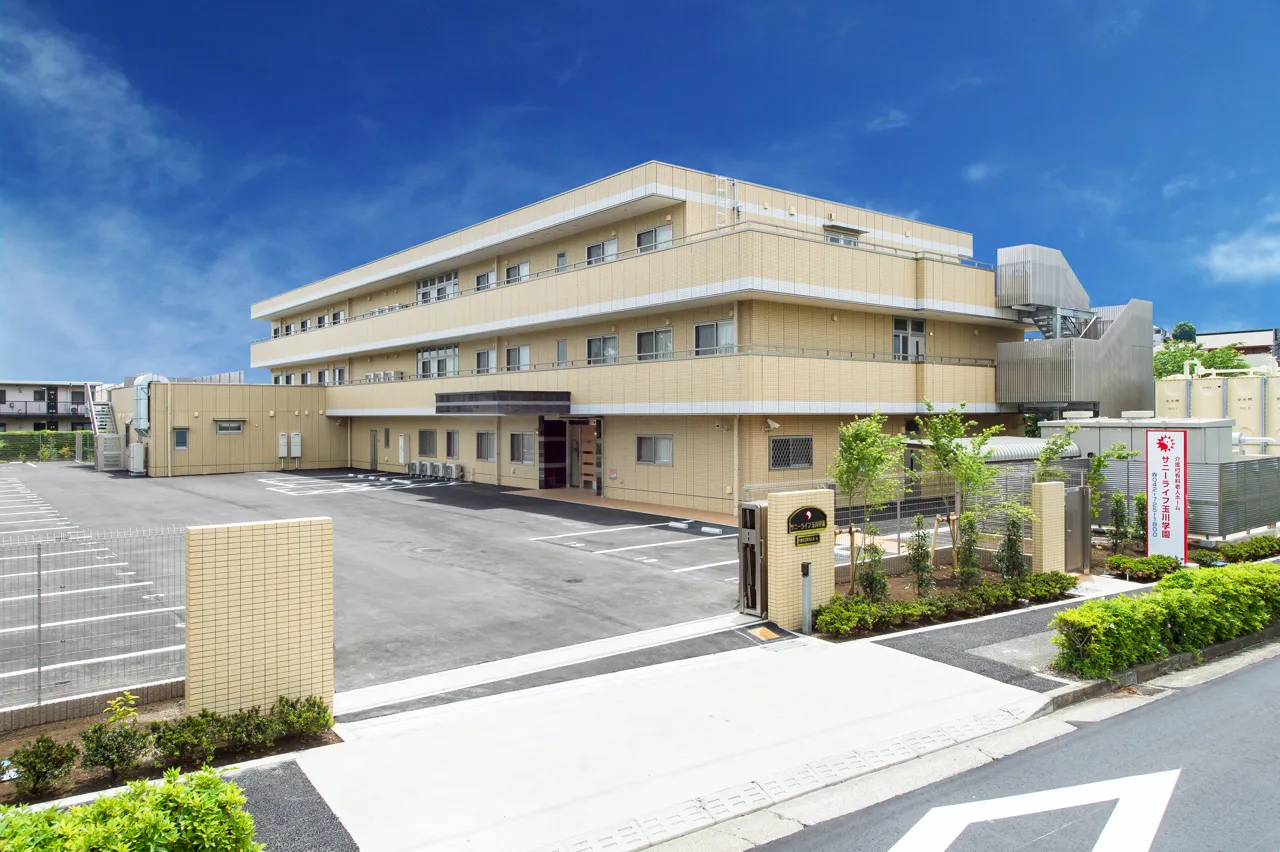 サニーライフ玉川学園の外観