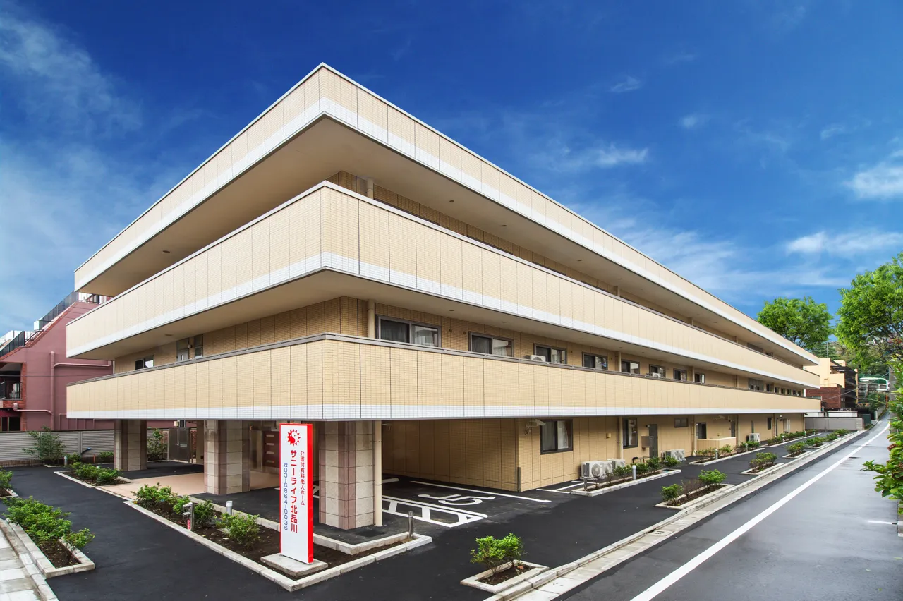 サニーライフ北品川の外観