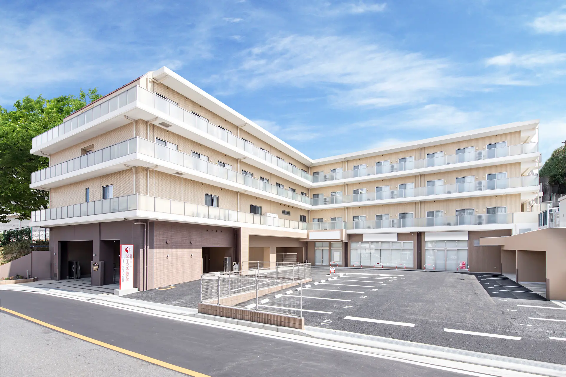 サニーライフ東寺尾の外観