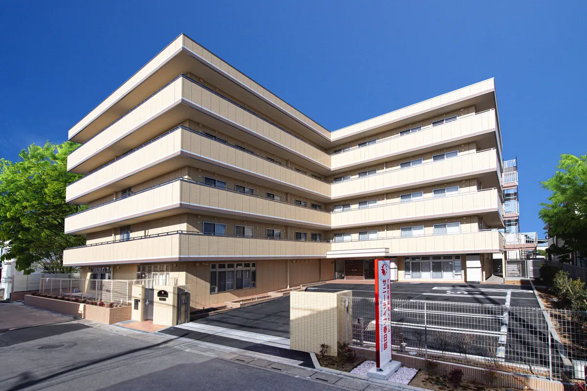 サニーライフ春日部の外観
